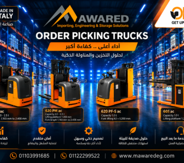 استهلاك الونش الكهربائي للكهرباء ومعدات الرفع الصناعي