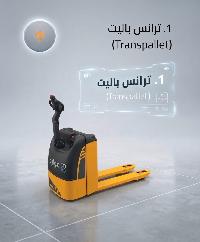 omg|افضل اوناش كهرباء فى مصر